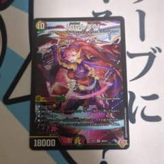 m87096024950_1.jpg?1758540571