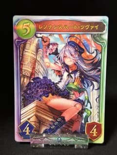 シャドバ】レゾナンスハート・ツヴァイ【リアルプロモ】 - メルカリ