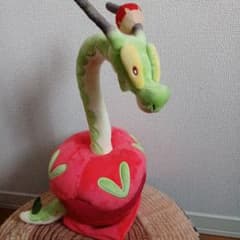 ポケモンセンター限定 ぬいぐるみ カミツオロチ - メルカリ