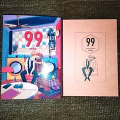 銀魂 沖田総悟×神楽 沖神 ocome/チャンチ 99 - メルカリ