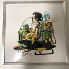 鳥山明 サイン入り 複製原画 所ジョージ 額付き - メルカリ