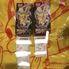 新品未開封ポケモンカード メガドリームex 2box シュリンクなし