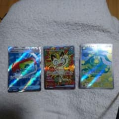 2*7様 ポケモンカード ニャース sar - メルカリ