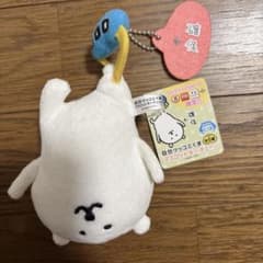 自分ツッコミくま 確保 マスコットキーホルダー - メルカリ