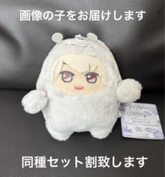 m87543274100_1.jpg?1716797769