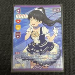 ラブカ SAPPHIRE MOON 「葉月 恋」P+ - メルカリ