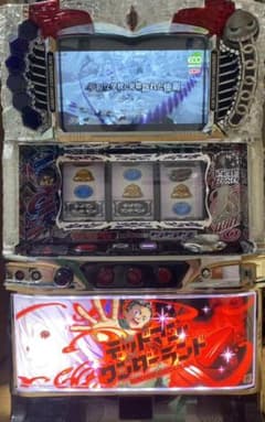 大幅値下】デッドマンワンダーランド スロット実機 - メルカリ