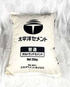 m87591790328_1.jpg?1705715814