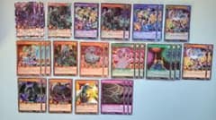 遊戯王 ラッシュデュエル アンデット族 デッキパーツ 95枚 - メルカリ