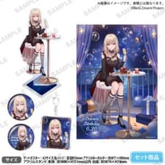 m87456442322_1.jpg?1750815868