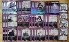 m87458214767_1.jpg?1711365013