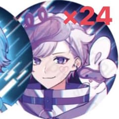 いれいす 初兎 Clutch缶バ 24個セット まとめ売り - メルカリ