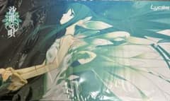 m87726851180_1.jpg?1762083025