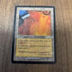 MTG 英語 エクソダス 裏切り者の都/City of Traitors - メルカリ