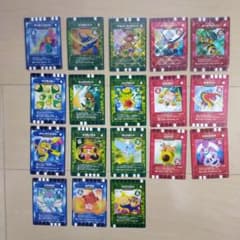 m87771610566_1.jpg?1751444701