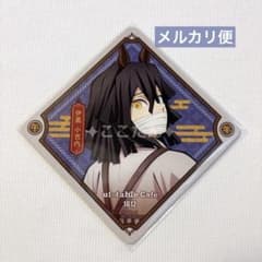 m87782615579_1.jpg?1767340277