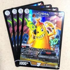 m87794852323_1.jpg?1710682421