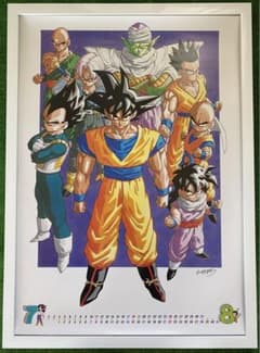 激レア】額装品 ドラゴンボール イラスト大D 鳥山明 DRAGONBALL - メルカリ