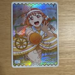 ラブライブ！オフィシャルカードゲーム ラブカ SECE 高海千歌 - メルカリ