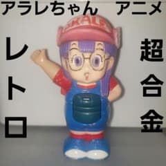 m87699872938_1.jpg?1729420283