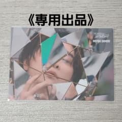 大森元貴 Mrs. GREEN APPLE フォトカ ノア NOAH 20 - メルカリ