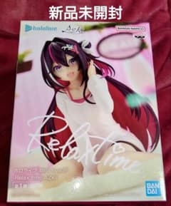 m87945135305_1.jpg?1756899761