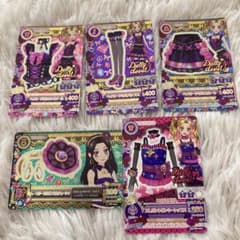 m87971341626_1.jpg?1713498003