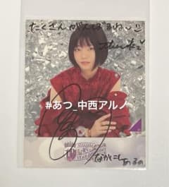 m87999710577_1.jpg?1714700995