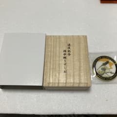 希少品 海上自衛隊 潜水艦 うずしお 除籍記念チャレンジコイン - メルカリ