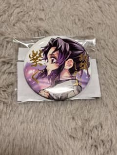 鬼滅の刃 C106 繋ぐ WEBSHOPくじ E賞 箔押し缶バッジ 胡蝶しのぶ