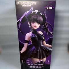 未開封】デート・ア・ライブV 時崎狂三 BiCute Dark Figure - メルカリ