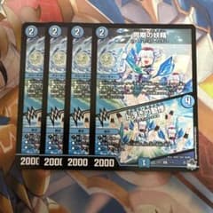 NV様 リクエスト 2点 まとめ商品 - メルカリ