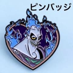 m88318640652_1.jpg?1743411870