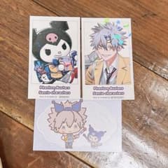 m88321243148_1.jpg?1757050773