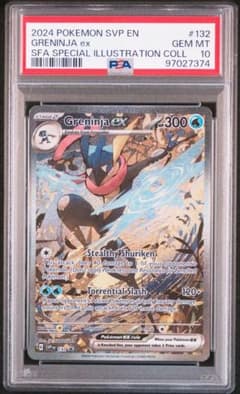 psa10 ゲッコウガex プロモ 海外 ポケカ 英語版 - メルカリ