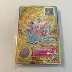 アイカツスターズ！星のツバサ ルーレット WEBで応募！ - メルカリ