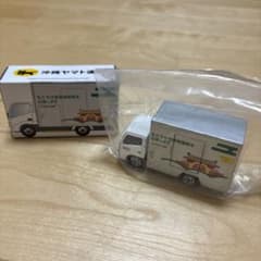 クロネコ 沖縄ヤマト運輸 トミカ ミニカー 【首里城復興デザイン