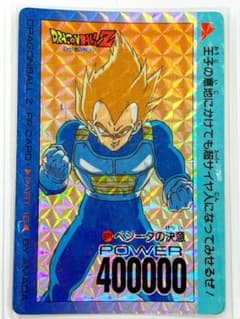 m88240434834_1.jpg?1581966953