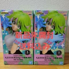 僕のヒーローアカデミア【葉隠 透】 フィギュア！！【2個】セット