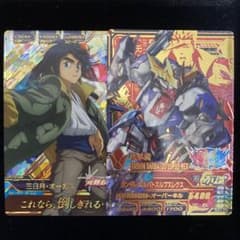 m88281281087_1.jpg?1697189838