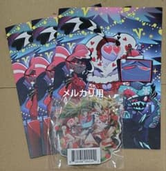 ハズビンホテル VEES 2025年ホリデーセット - メルカリ