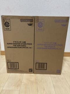 ゲンキダマツリ2026 ドラゴンボール SMSP ベジータ&孫悟空 - メルカリ