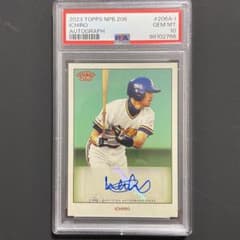 鑑定済 topps NPB イチロー 直筆サイン 25枚限定 PSA 10 - メルカリ