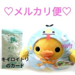 m88400816338_1.jpg?1733711133