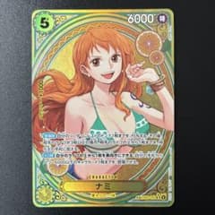 ワンピースカード ナミ SP ヒロインズエディション EB03-053 SR - メルカリ