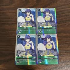 御島エリカ/BT23/4枚セット/デジモンカード ① - メルカリ