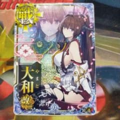 m88707139013_1.jpg?1746890207