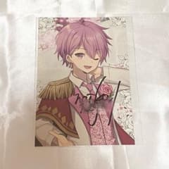 m88756760312_1.jpg?1704527755