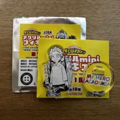 m88766628420_1.jpg?1716127699