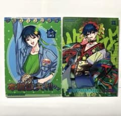 m88772274668_1.jpg?1722158894